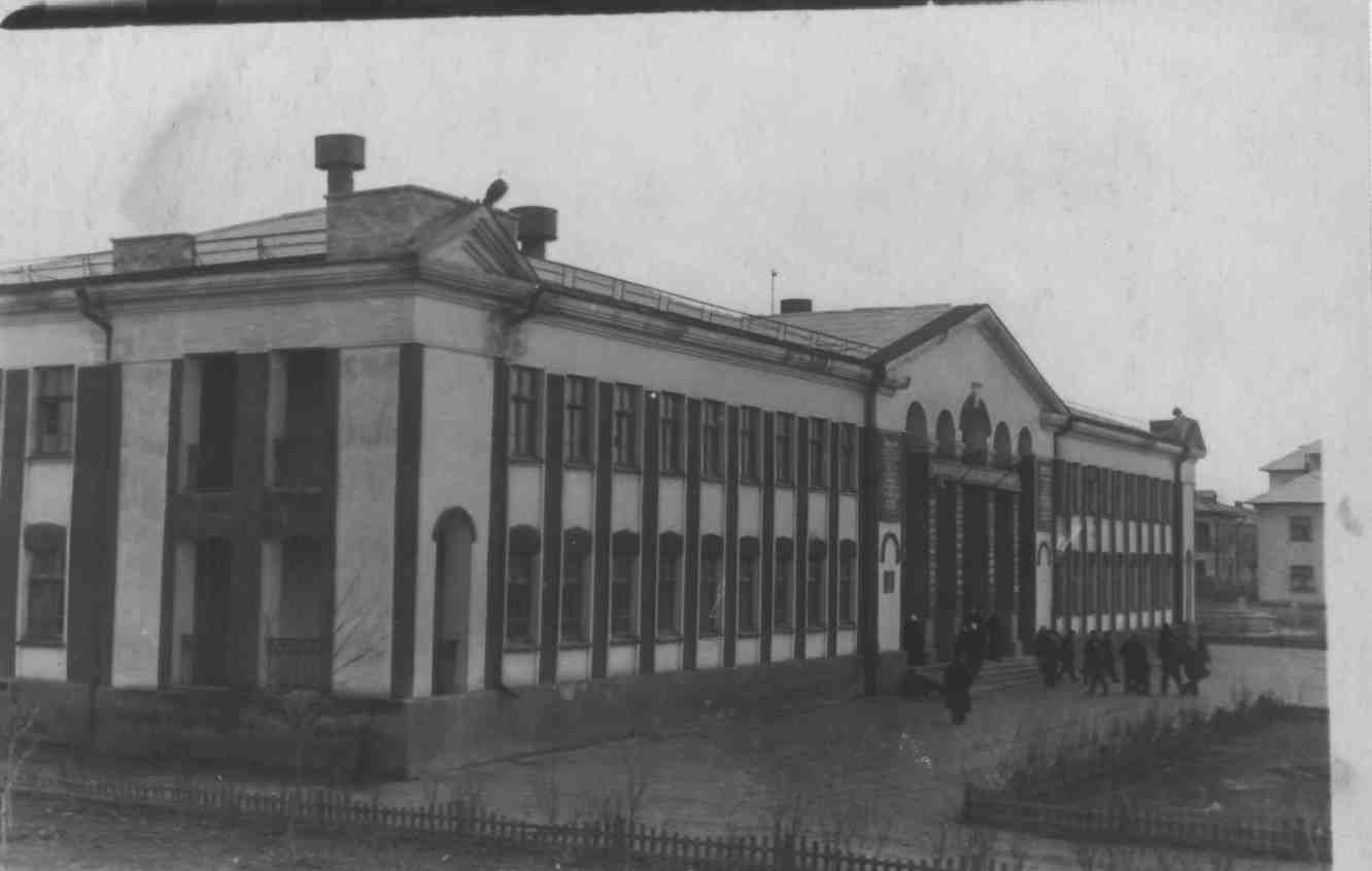 старое фото училища